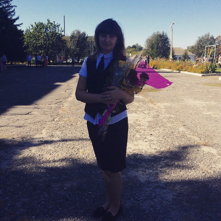 Ярош Елена Сергеевна.