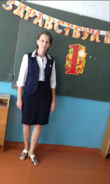 Токарь Галина Александровна.