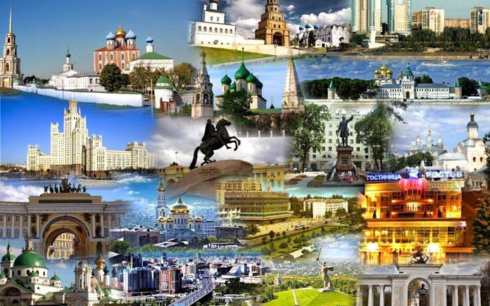 Специальный обзор «Новости государственной социальной политики России» .