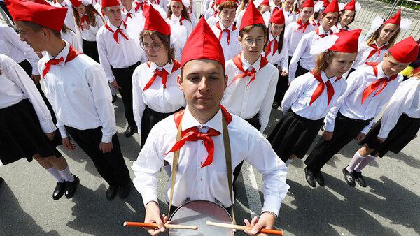 День детских общественных объединений и организаций.