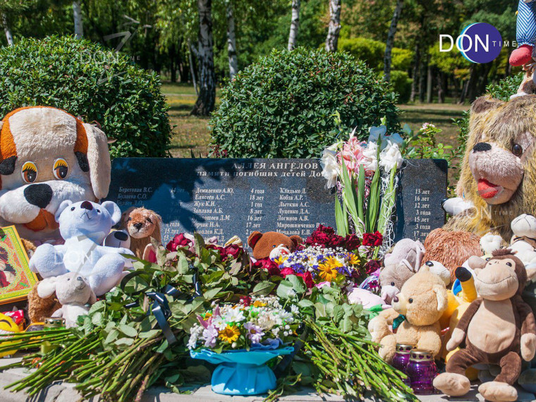 День памяти детей - жертв войны в Донбассе.