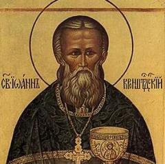 День рождения Святого Иоанна Кронштадского.
