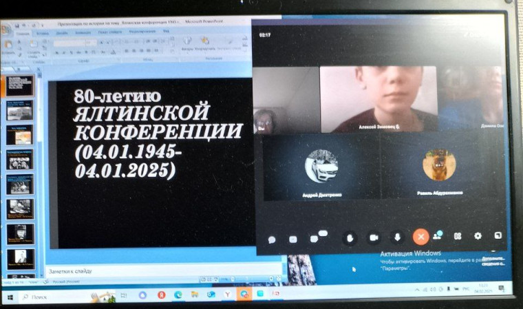 #виртуальнаяэкскурсиявисторию#80летВеликойПобеде.