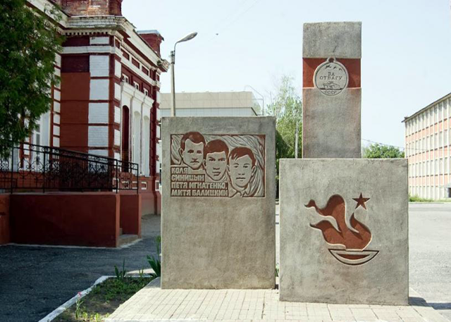 Урок мужества " Мы-наследники Великой Победы ".
